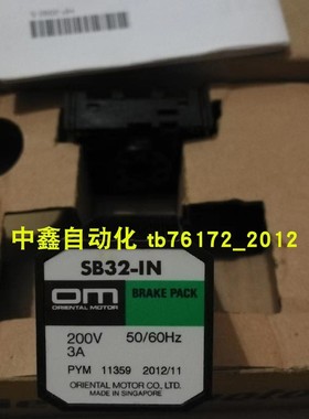 东方驱动线CC010ES-2CC02AIP CC01/10AIP CC02BLE CC05FBL /02/03