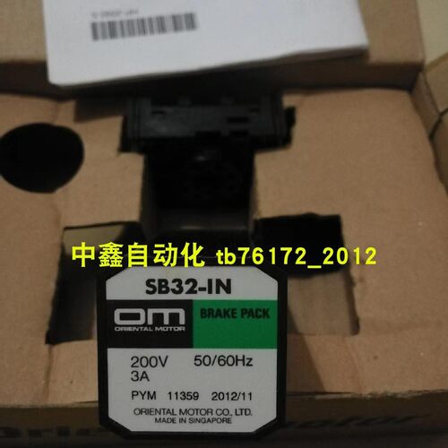 东方驱动线CC010ES-2CC02AIP CC01/10AIP CC02BLE CC05FBL /02/03