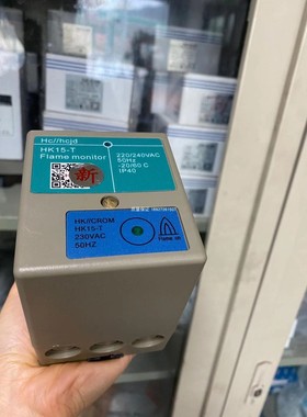 窑炉火焰控制器HK15-T/IEW15紫外探头UV探头SUV6-JA/HC//HCJD