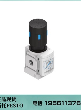 费斯托 FESTO 减压阀 MS4-LR-1/4-D7-AS 529419 现货