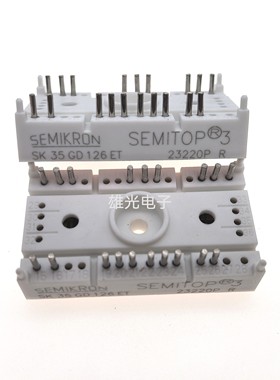 SK35GD126ET SK25GD12T4ET SK10GD126ET SK15GD126ET SK30GD066ET