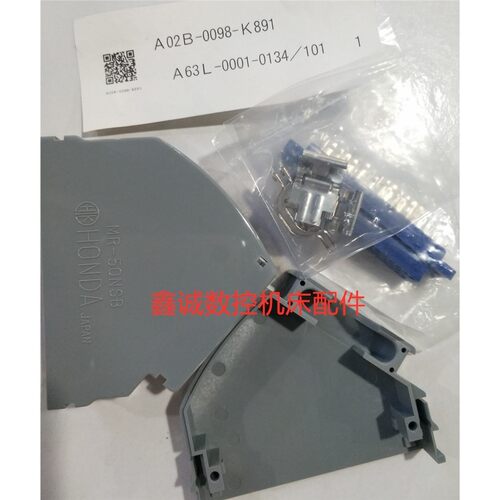原装发那科50芯插头HONDA MR-50N A02B-0098-K891 A63L-0001-0134