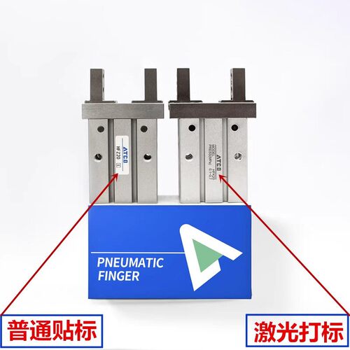 气动手指气缸HFKL10B/HFKL16B/20B/25B导轨加长侧面安装