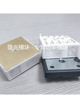 SKIIP13AC126V1 13NAB065V1 12NAB12T4V1 12NAB126V1 12NAB065V1