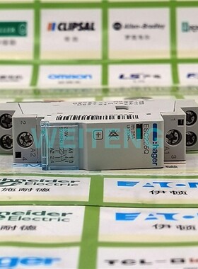 hager海格 ESC225Q 家用建筑型220V接触器25A常开 2NO导轨2P