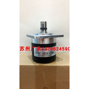 FFNC 1024ZCU438L11 编码 器 1024ZCU238 C81 C05L 1024