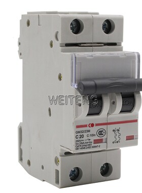 9年老店 固安祥 GM32/23M 直流断路器2P空开 GM32M-2300R北京人民