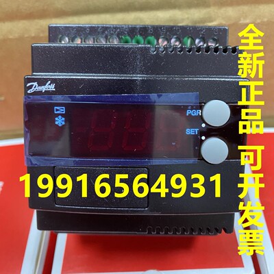 丹佛斯控制器EKC315A EKC366 EKC361 EKC316A模块084B7086 7085