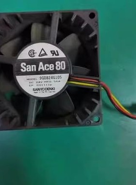 Sanyo9G0824G105 8038 24v0.56A 科视影放映机散热风扇80X80X38MM