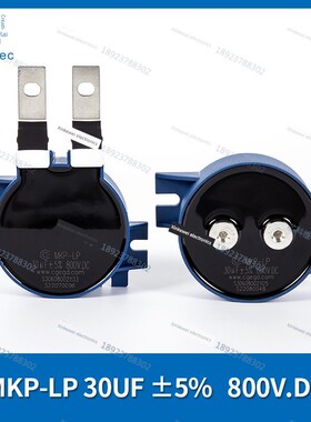 Cgegd Mkp-Lp 30Uf 800V。直流20Uf 27Uf 45Uf 1000V。直流滤波电