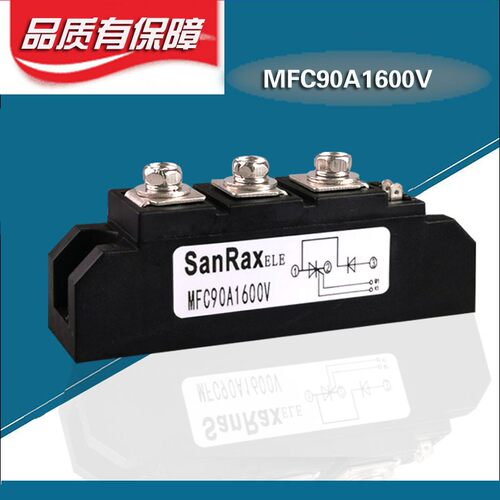 半控模块MFC90A1600V 55A90A100A110A25A 1200V 晶闸管模块可控硅