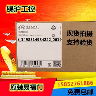 德国原装易福门E21248 E21268 E2D101 E2D110 E2D112