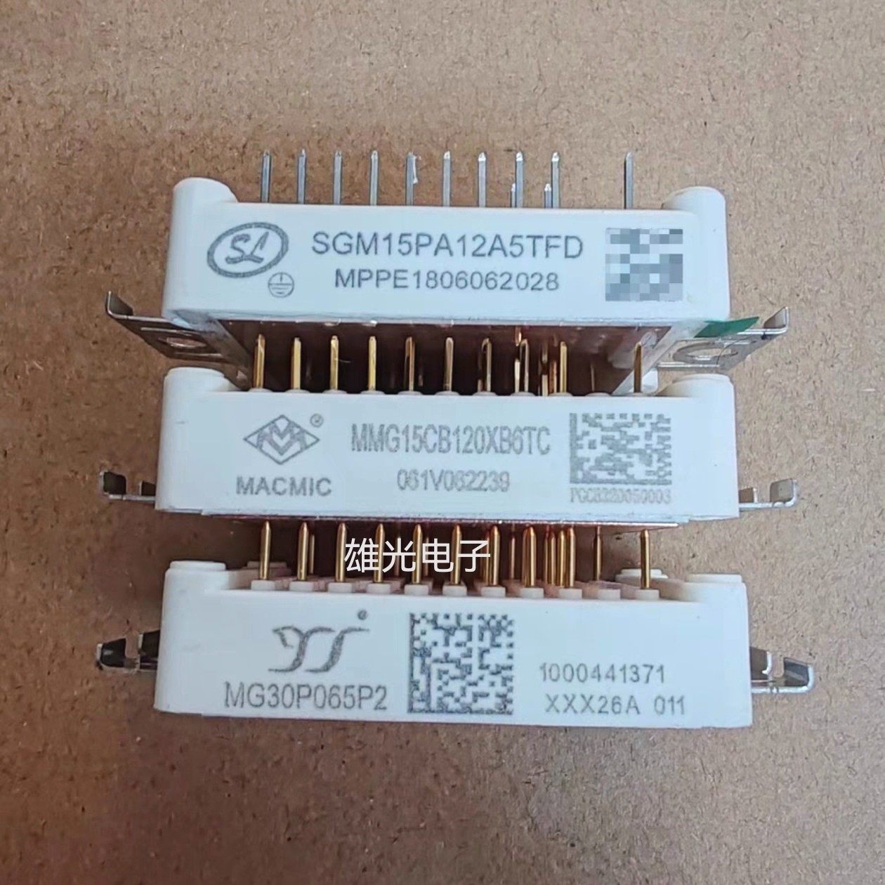 直拍 JG1A15P120FG HYG15P120A1K1 MMG15CB120XB6TC GT15PI120B3H