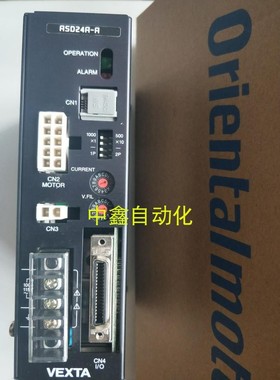 原装VEXTA东方闭环驱动器ASD24A-S/ASD24A-A/ASD24A-C ASD24A-AD
