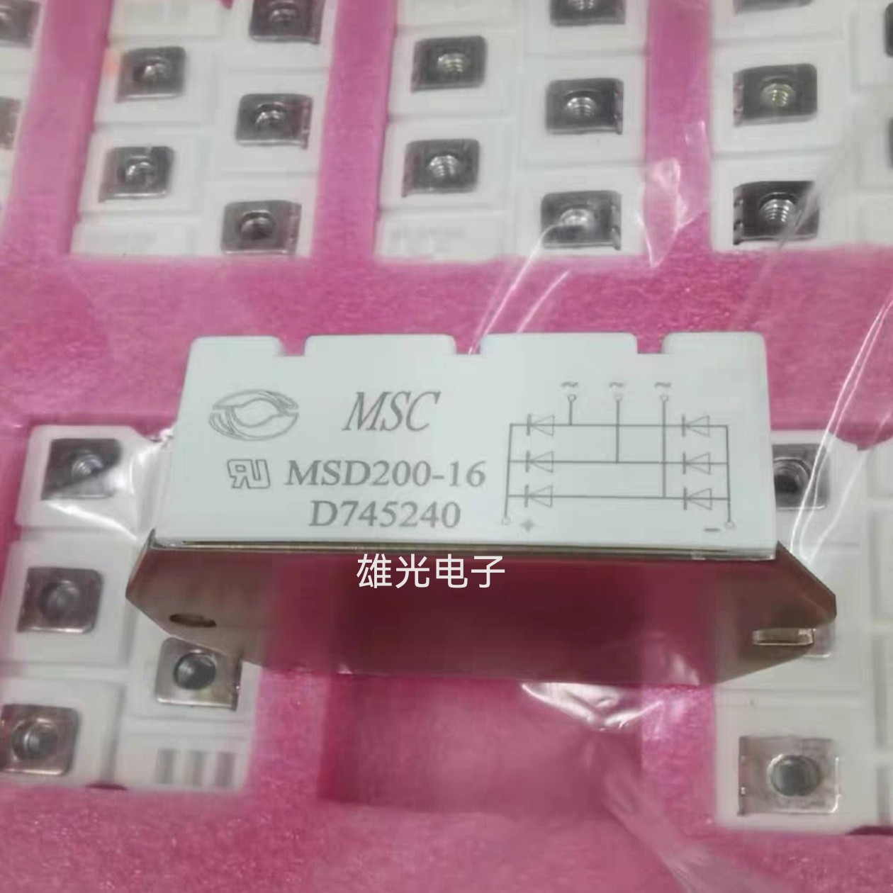 全新直拍MSC MSD200-16 MSD150-16 MSD100-16 MSD250-16