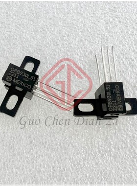 OPB930L51 全新原装现货 光学传感器 PCB引脚 TT