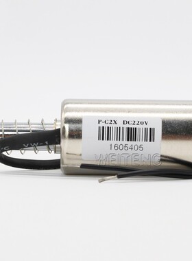 13年老店GE通用 P-C2X DC220V分合闸脱扣电磁铁VB2中压断路器线圈