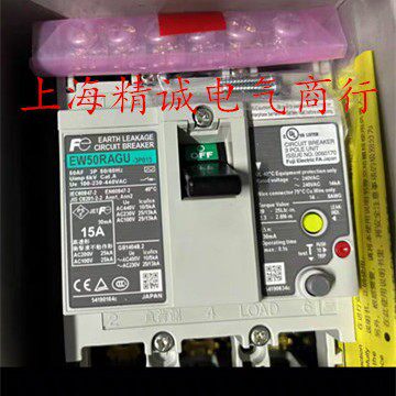 原装日本富士EW50RAGU EW100EAGU 3P环球版漏电保护断路器现货