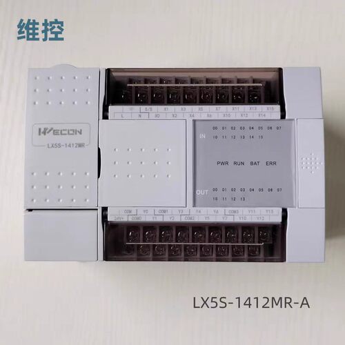 WECON维控LX5S-0806MR-A 1208MR 1616 3624 1412 2424 2416MR-AN