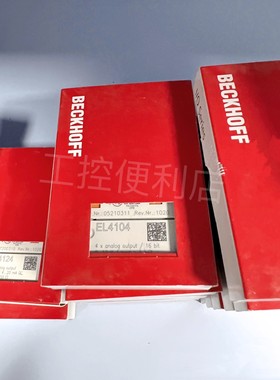 倍福原装全新正品EL4104 EL1008 EL2008 EL2024 EL4004数字io模块