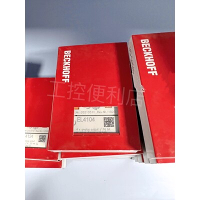 倍福原装全新正品EL4104 EL1008 EL2008 EL2024 EL4004数字io模块