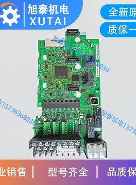 安川变频器主板ETC740110-S1019/20/22/24/26端子板ETC740121/2/3