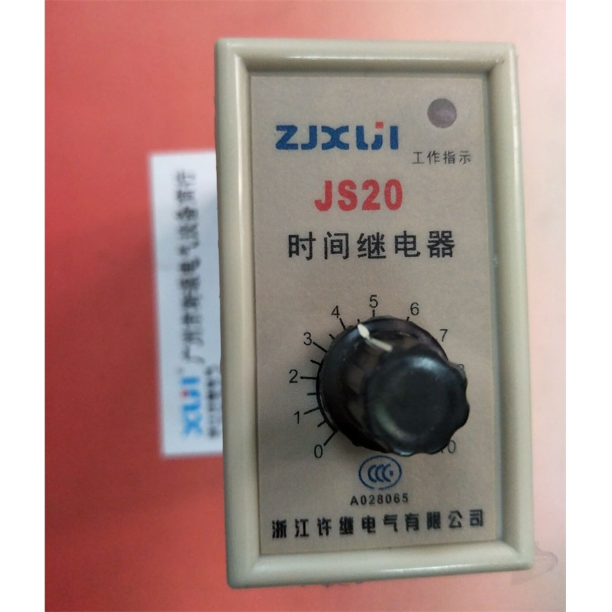 JS20浙江许继晶体管时间继电器 JS20-10S 30S 60S 220V 380V 带座