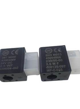 Asco电磁阀线圈400127 -142 Mp-C-165 400904 -542-042 43004869