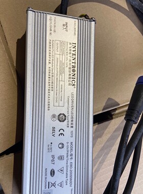 英飞特防水电源EBD-200S560DV路灯电源25-57V 5600mA 200Ｗ