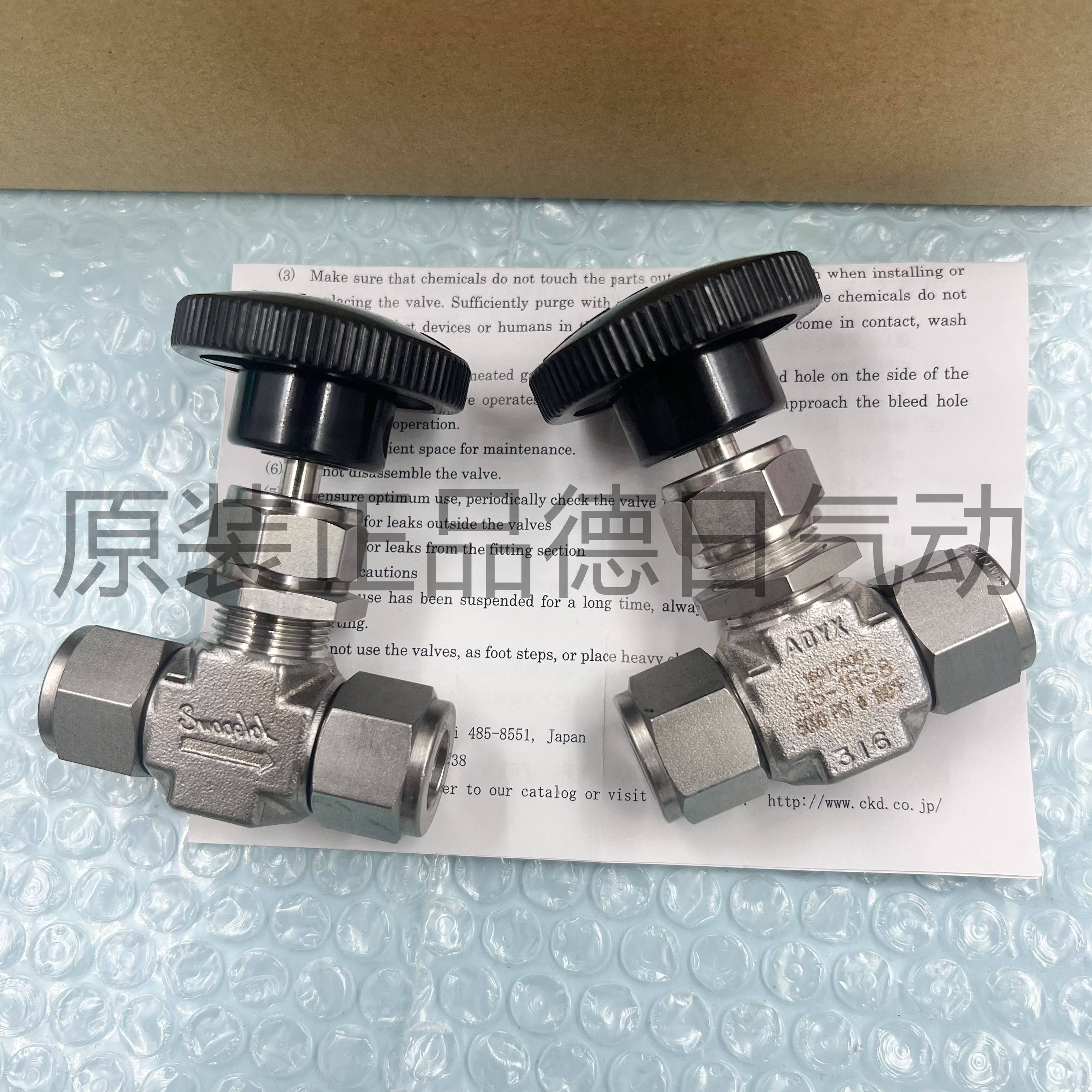 全新Swagelok世伟洛克 SS-1RS8 1/2卡套 针阀 原装正品现货销售