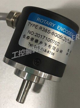 R38S-6G05L2500B光电编码器ROTARY ENCODER R38S-6G05L-2500BM-2M