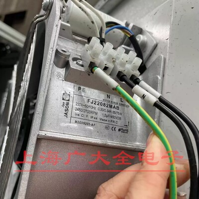 22083全新JASON FJ28082MAB 22082 22081机柜金属28081风扇28083