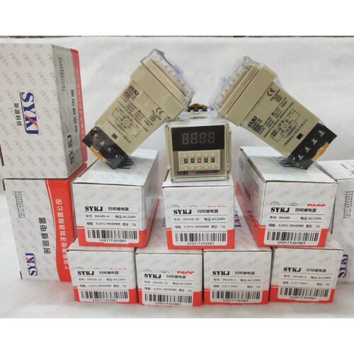 上海斯源JS48S-2Z 数显时间继电器DH48S-1Z 8脚 送底座SYKJ计时器