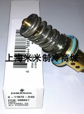 原装emerson 艾默生膨胀阀TJRE阀芯X-11873-B4B/ X-11873-B5B阀芯