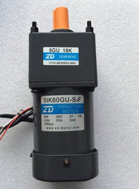 5IK60GN-S3F/5IK60GU-S3F/中大380v/220v加强型/交流电机马达