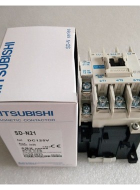 原装三菱SD-N21 SD-T21 SD-N35 SRD-N4 SRD-N8 DC48V 125V接触器