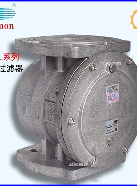 燃气过滤器 广州施/思能SINON SF50F4B SF65F4B SF80F4B SF100F4B