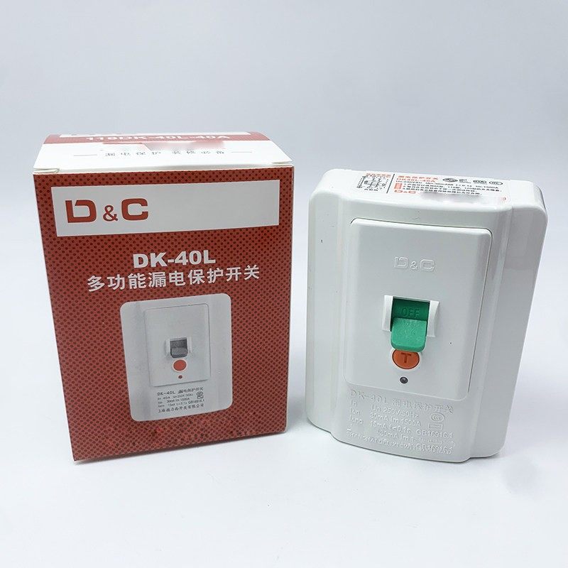 上德联合电气32漏电保护器开关40A热水器空调漏保DK系列柜机118型,电子/电工,漏电保护器,淘宝优惠券,粉丝福利购,淘宝优惠卷
