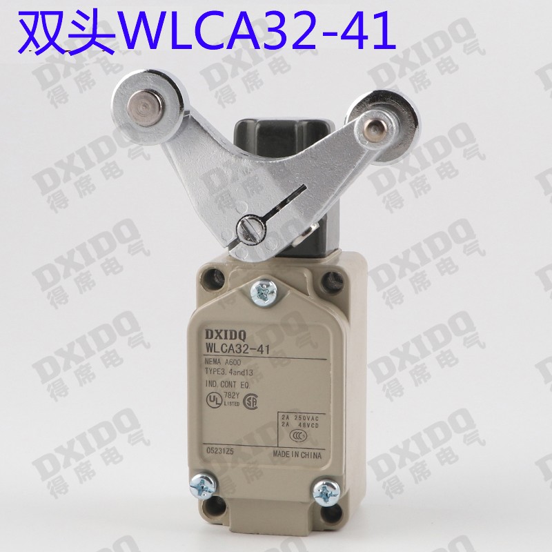 行程开关WLCA32-41耐高温银点-42-44双摇臂限位开关自动复位双头