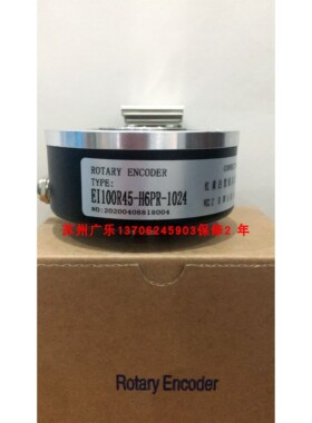 EI100R45-H6PR-1024 HNE42-600L-3F AC HLE45-1024L-3F .AC编码器