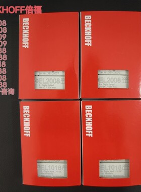 倍福EL2521 EL1809 EL2809 EL2008 EL3162 EL1018 EL5151正品模块