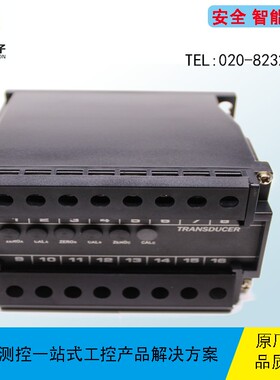 YDD-3U-(V0/V1/V2/V3/V4/V5)-(P1/P2/P3/P5/P7/P8)-(O1/O2/O3/O4)