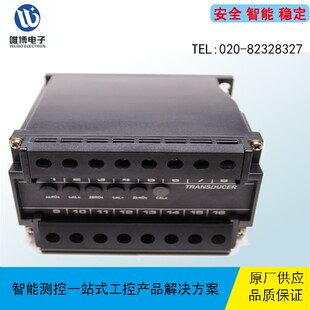 YDD-3U-(V0/V1/V2/V3/V4/V5)-(P1/P2/P3/P5/P7/P8)-(O1/O2/O3/O4)