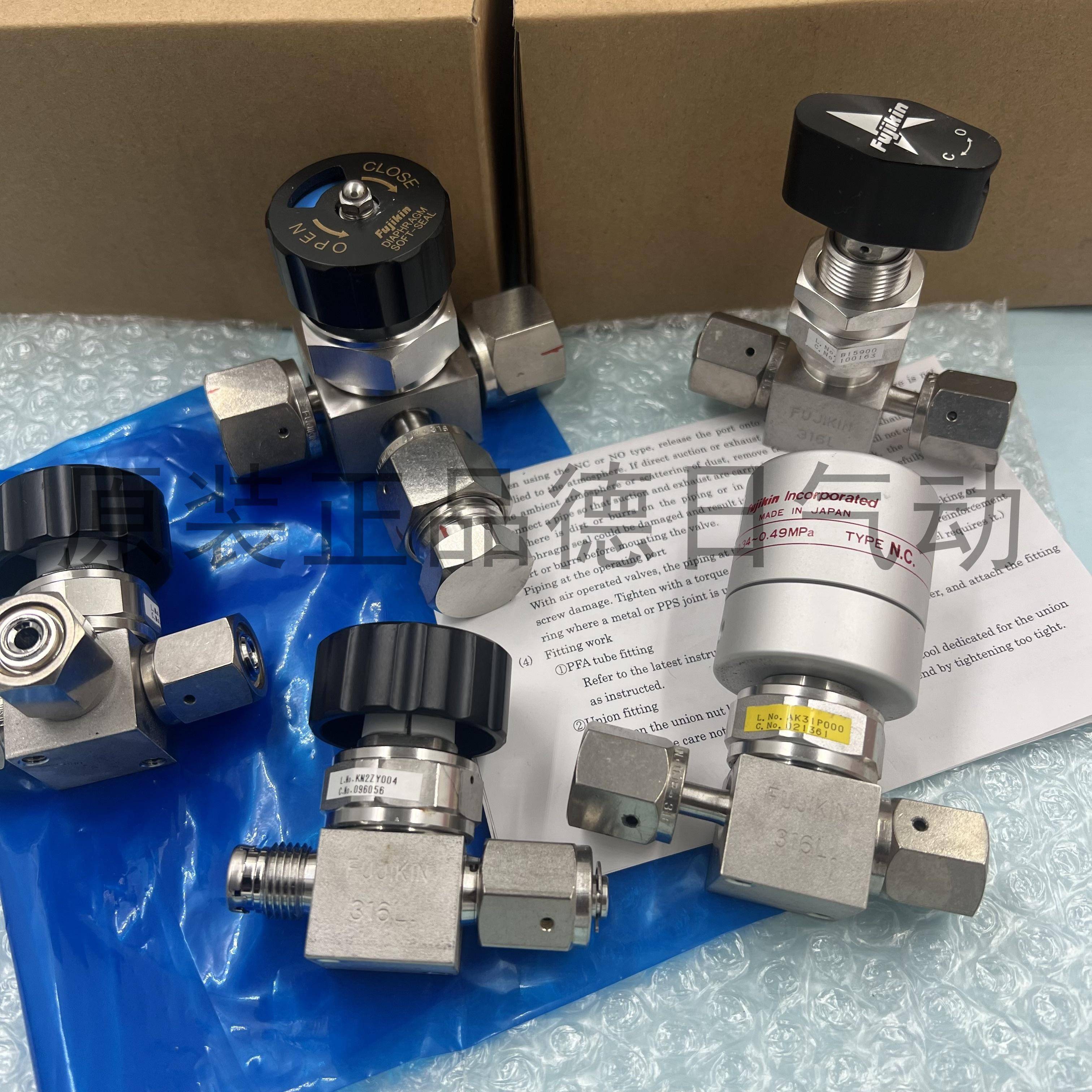 原装FUJIKIN富士金隔膜阀NFPR-ND-91-6.35/FPR-91-19.05 现货