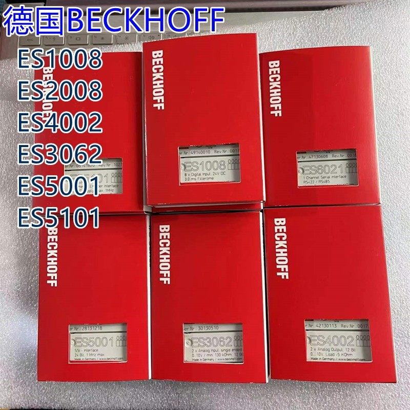 BECKHOFF倍福ES1008 ES2004 ES4002 ES3062 ES5001 ES6021 ES9410