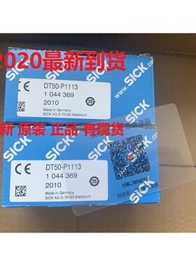 1041548 CLV620-1000德国sick全新原装正品实物图施克CDB620-001