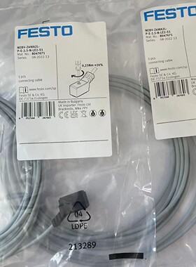 FESTO连接电缆NEBV-Z4WA2L-P-E-2.5-N-LE2-S1 8047671 8047672