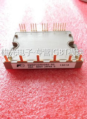 原装6MBP20VAA060 6MBP30VAA060 6MBP40VAA060 RTA 30TRB 20RH060