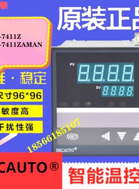【正品】BKCAUTO TMA-7411Z TMA-7411ZAMAN 继电器输出 K型400度