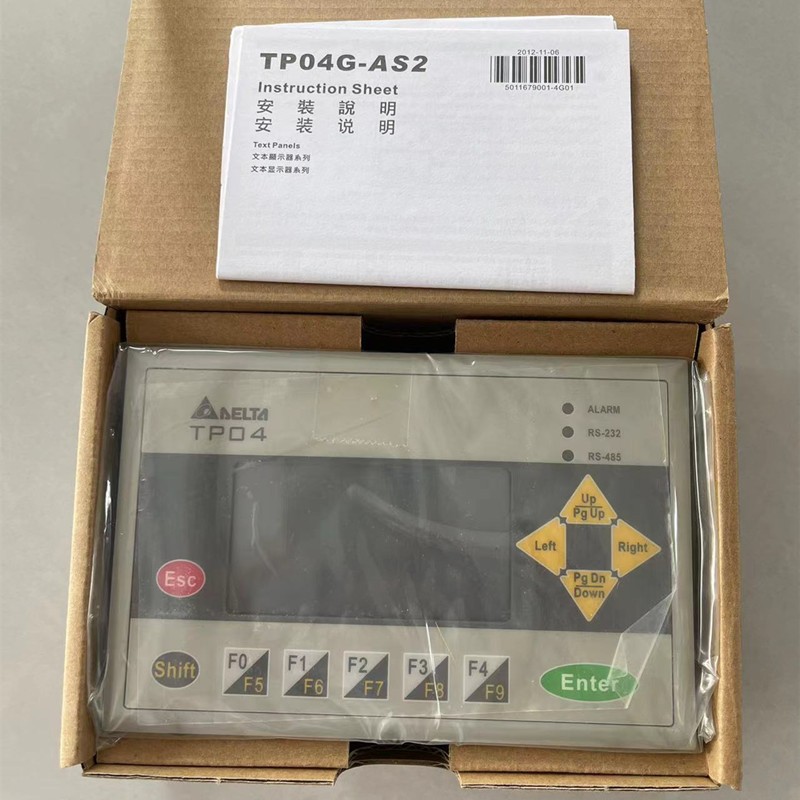 台湾全新原装正品台达文本显示器 TP04G-AS2 台达文本